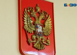 Волжанам стоит знать: какие законы вступаю в силу в августе