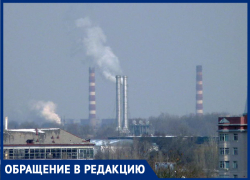 «Как в такую жару можно травить людей?»,- волжанка