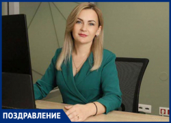 От всей души коллеги поздравляют Дарью Олеговну Погудину с праздником!