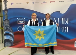 Волжские педагоги попали в топ-40 медиа-экспертов страны