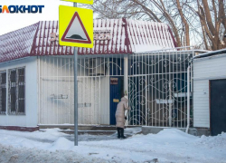 Плюсовая температура ожидает жителей Волжского на выходных