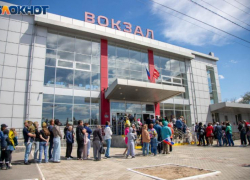 Просто присвоили деньги: прокуратура раскрыла железнодорожную аферу в Волжском