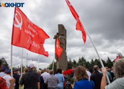 Россия застынет в тишине в 85-ю годовщину начала Великой Отечественной войны