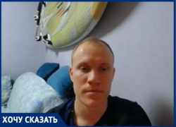 Алкоголь, скандалы и ребенок в квартире: волжанин бьет тревогу