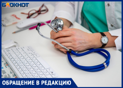 «Как такой необразованный врач может нас лечить?»: волжанин пожаловался на безграмотность иностранного специалиста