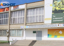 Больше 90 миллионов рублей потратят на ремонт Волжского политеха 