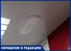 «Облепили женскими прокладками весь лифт»: рекламный ход или происки хулиганов