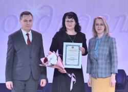 Волжанка Светлана Гулина в тройке лучших педагогов Волгоградской области