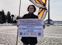Организатор митингов из Волжского может стать депутатом Госдумы