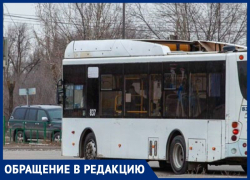 Школьника выгнали из автобуса №14 в Волжском