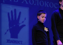 Волгоградцы почтили память жертв Холокоста