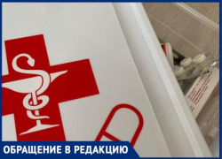  «Скоро все пенсионеры начнут вымирать?», - волжанка об отсутствии лекарств