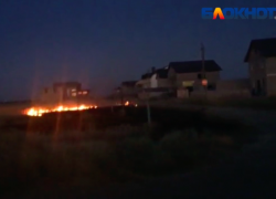 Жители Киляковки сами тушили загоревшуюся сухую траву