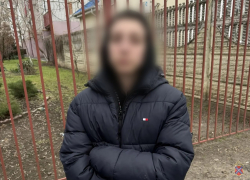 Два подростка украли 22 золотых слитка у пенсионера из Волгограда 