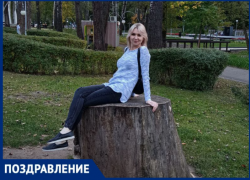 Ирина Мостепанова — в центре внимания в день своего рождения