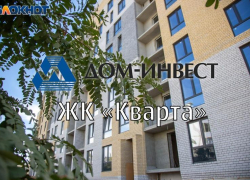 Волшебство созидания: искусство строительства