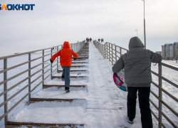 Снег пойдет в Волжском в четверг