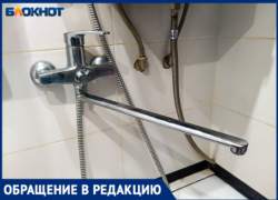 В Волжском многоквартирный дом оставили без тепла и воды в лютый мороз из-за ошибки коммунальщиков