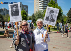 Волжан приглашают присоединиться к «Бессмертному полку» онлайн