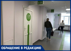  «Страшная хамка»: волжанка жалуется на беспечность врачей поликлиники Фишера в Волжском