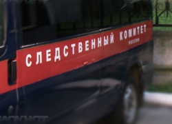 В Волгограде нашли тело пропавшей полгода назад женщины