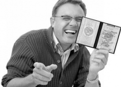 Чиновник Волгоградской области купил диплом