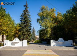 Почти 27 миллионов потратят на устройство площади у мэрии Волжского