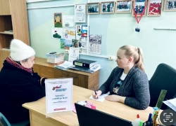 Волжский филиал фонда «Защитники Отечества» переезжает на новый адрес