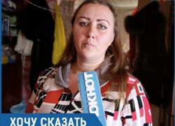 После пожара мы остались брошенные у разбитого корыта, - волжанка