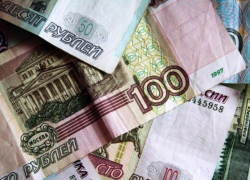 В Волгограде директор госучреждения похитила из бюджета  11 миллионов рублей