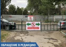 Нас вынудили перебегать дорогу в неположенном месте, - волжанка