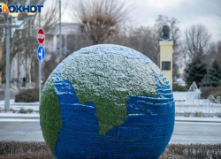 Резкое похолодание наступит в Волжском во вторник: прогноз