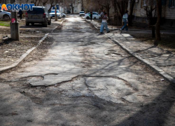 В Волжском объявили аукцион на ремонт тротуаров за 14,5 миллионов рублей