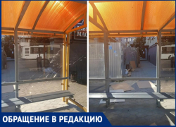 «Разбили стекло, павильон как забор»: волжане просят заменить остановки в 23-м микрорайоне