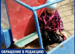 "Дети играют с кучей металлолома на детской площадке", - Ольга Кирш