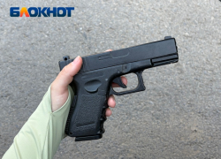 В Волжском рассказали, как добровольно сдать незаконно хранящееся оружие и получить компенсацию