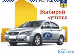 Доверьтесь профессионалам!