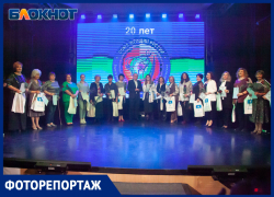 В Волжском отметили 20-летие общественной организации «Союз женщин»: фоторепортаж