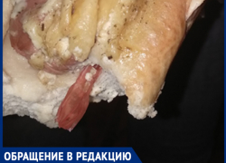 «Турновер, в котором была оболочка от сосиски», - волжанка