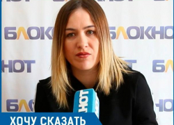 Администрация Волжского отказалась предоставлять землю, - многодетная мама 