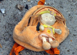 В Котельниково 9-летняя школьница угодила под колеса "Лады Калины" таможенника