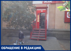 «За газетным ларьком собираются выпивошки и бухают»: волжанка просит разобраться с ситуацией на центральной остановке