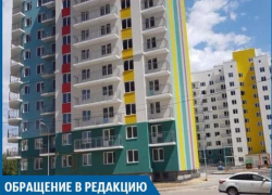 В новостройках "Аквамарин" не подключают газ уже полгода, - волжанка 