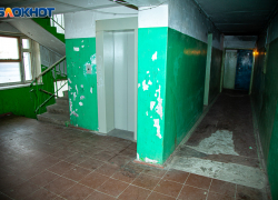 В Волжском все домовые чаты переведут в МАХ