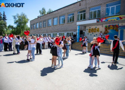 В Волжском школьники приступили к сдаче ОГЭ