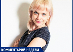 «Если вам хочется поплакать, плачьте», - Ирина Савенкова