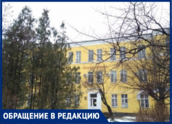 Огромные очереди среди больных нужно отстоять в поликлинике в Волжском, чтобы сдать тест на COVID-19