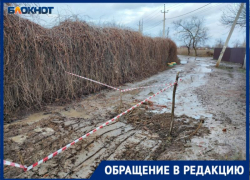 После публикации в «Блокнот Волжский» ликвидировали опасный провал на дороге: видео