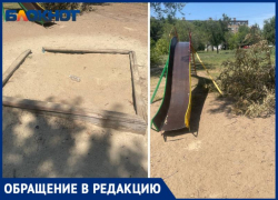 «В песочнице гвозди»: многодетная волжанка о проблемах во дворе