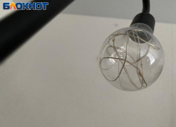 Два дня без электричества: адреса и время отключений в Волжском